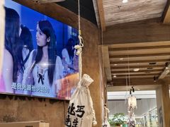 -北丐先生·野馄饨烧烤(雨花万象店)