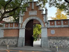 -奥华餐厅·老张记(台基厂店)