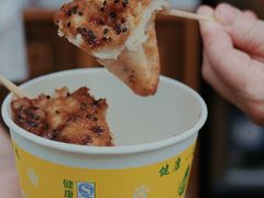 -紫阳古街