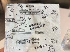 -禧宴Joyous Restaurant(禧园店)