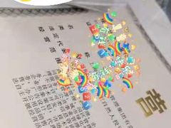 -企巴兔·注册公司代理记账