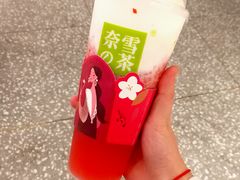 霸气芝士草莓-奈雪的茶(湖滨银泰in77C区PRO店)