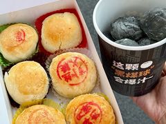 -沈大成(南京东路店)