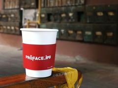 热拿铁-JPG coffee(广州体育西店)