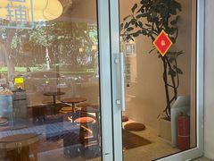 -小团圆糖水铺(襄阳南路店)