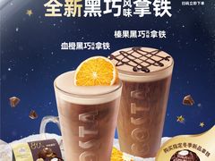 -COSTA COFFEE(哈尔滨凯德学府店)