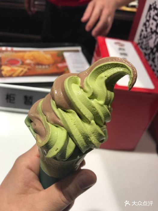 肯德基(鲸龙路店)抹茶双旋甜筒图片