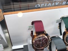 -新罗免税店(首尔总店)