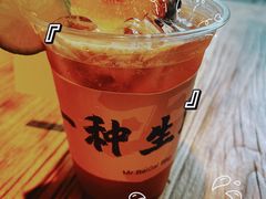 -北丐先生·野馄饨烧烤(雨花万象店)