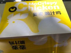 -麦当劳(虹梅路地铁站店)