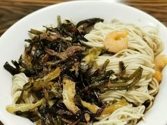 -建国328 本帮小馆·面馆