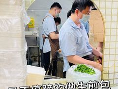 -腾元生煎(西华路店)