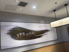 -吉野家(复兴路第二餐厅店)