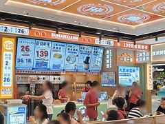 -素满香·全民食养自助(长宁龙之梦店)