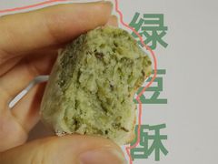 -寻味唐派·牛奶手撕面包(府前街店)