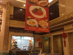 -顺峰(南二环店)