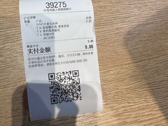 -麦当劳(豫园店)