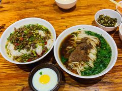 -肆姐面粉馆(坡子街店)