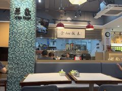 -華歡冰室-WahFoon(吉大店)