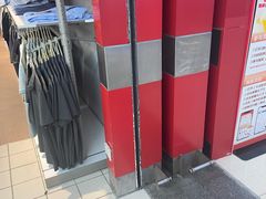 -大润发(浒关店)