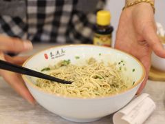 -朱洪元苏式面馆(绿宝广场店)