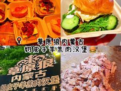 -凯德广场(学府店)