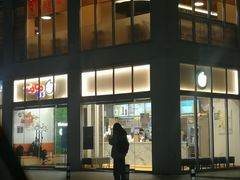 -CoCo都可(建外SOHO店)