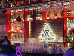 -UP嘻哈酒吧(粉巢店)
