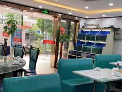 大堂-郭姐·威海渔村(黄兴路店)