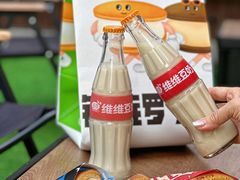 -泽田本家·铜锣烧(美罗城店)