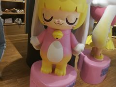 -九木杂物社(恒隆广场店)