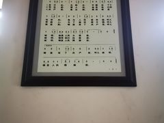 -延安杨家岭革命旧址