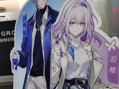 -瑞幸咖啡(凯德龙之梦莘庄店)