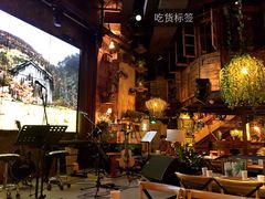 -胡桃里音乐酒馆(万科城市广场店)