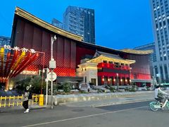 -盘飧市(春熙路店)