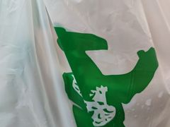 -老乡鸡(舒城路店)