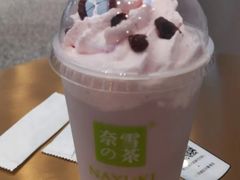 葡萄撞撞宝藏鲜奶茶-奈雪的茶(印象城店)