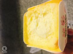-格瑞思GRACE(江宁金鹰店)