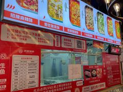 -齐祺渔锅(龙门路黑金店)