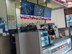 -DQ·蛋糕·冰淇淋(科华王府井店)