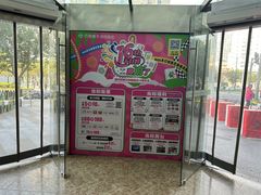 -巴黎春天(陕西路店)