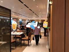 -平安银行深圳机场贵宾厅