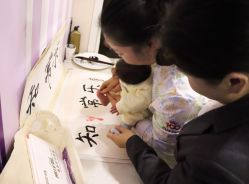 -百佳医疗级月子会所