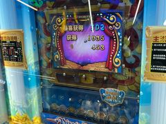 -天天玩X秋葉原日系动漫游戏中心