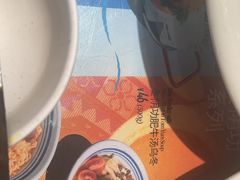 -敏华冰厅(平安金融中心店)