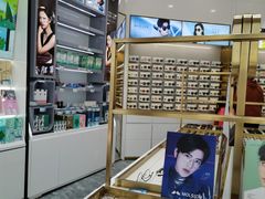 -宝明斋眼镜(大观园店)