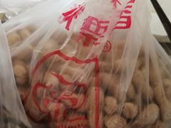 -秋栗香(地安门店)