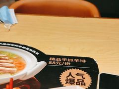 -大师兄·西北小馆(金湾华发商都店)