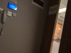 -康逸居·始于2002(海安店)