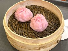 樱花小笼包-王興記(中山路店)
